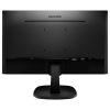 PHILIPS IPS monitor 27" 273V7QDSB, 1920x1080, 16:9, 250cd/m2, 4ms, VGA/DVI-D/HDMI