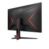 AOC Gaming 165Hz VA monitor 23.8" 24G2SAE/BK, 1920x1080, 16:9, 350cd/m2, 1ms, 2xHDMI/DisplayPort, hangszóró