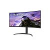 LG Ívelt Gaming 160Hz VA monitor 34" 34WP65CP, 3440x1440, 21:9, 300cd/m2, 1ms, 2xHDMI/DisplayPort, hangszóró