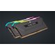 CORSAIR Memória VENGEANCE RGB PRO DDR4 32GB 3600MHz C18 SL (Kit of 2), SPD 2666MHz, fekete