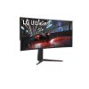 LG Ívelt Gaming 160Hz Nano IPS monitor 37.5" 38GN950P, 3840x1600, 21:9, 450cd/m2, 1ms, 2xHDMI/DisplayPort/3xUSB