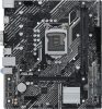 MSI Alaplap S1200 PRO H510M-B Intel H510, mATX