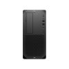 HP Workstation Z2 G9 TWR Core i9-14900K 3.2GHz, 32GB, 2TB SSD, NVIDIA RTX 2000 Ada 16GB, Win 11 Prof.