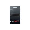 SAMSUNG 9100 PRO with Heatsink PCIe 5.0 NVMe™ M.2 SSD 4TB